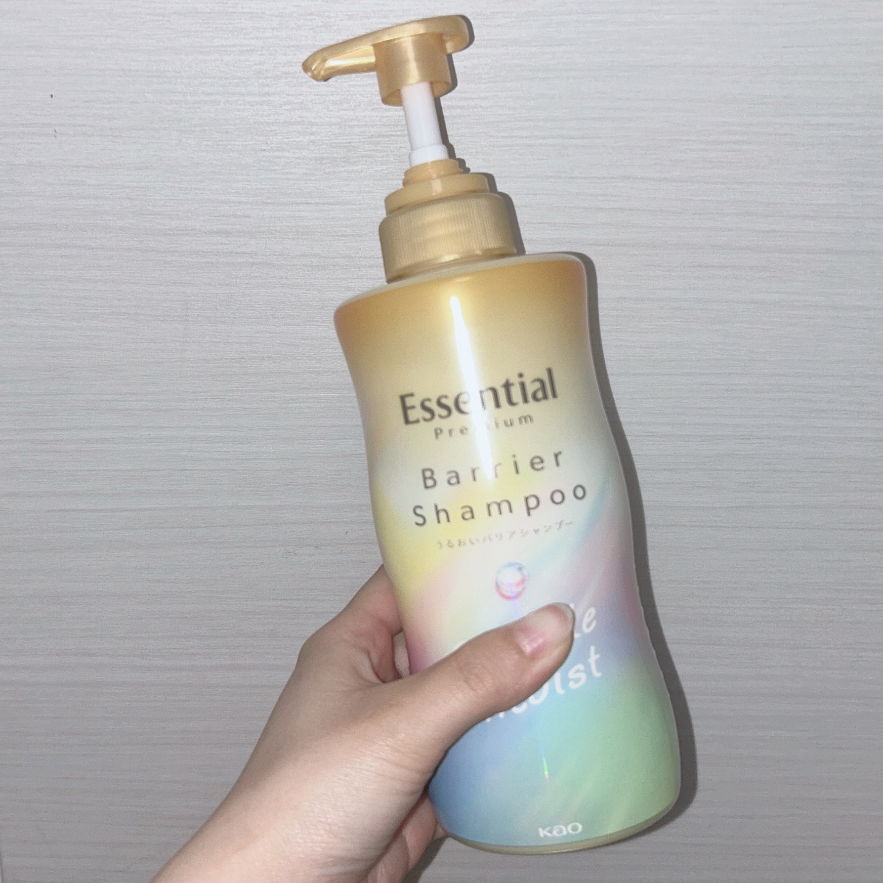 エッセンシャルプレミアム バリアシャンプー・コンディショナー スパークルモイスト/エッセンシャル/市販シャンプーを使ったクチコミ（3枚目）