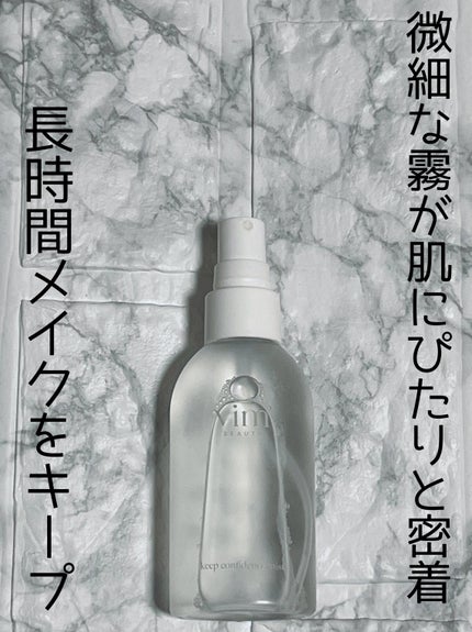 色持ちミスト/ヴィ・ヴィ/その他化粧小物を使ったクチコミ(4枚目)