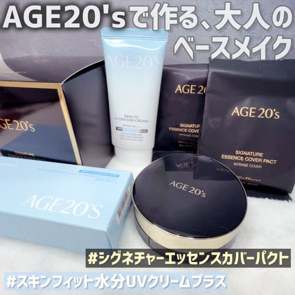 SIGNATURE ESSENCE COVER PACTã/AGE20âs/ã¯ãªãŒã ã»ãšãã«ãžã§ã³ãã¡ã³ããŒã·ã§ã³ã䜿ã£ãã¯ãã³ãïŒ2æç®ïŒ