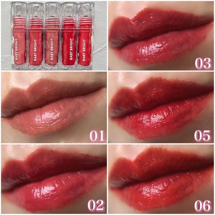 BabyBright リジュライト ジェリーティント/BabyBright/リップティントを使ったクチコミ(5枚目)