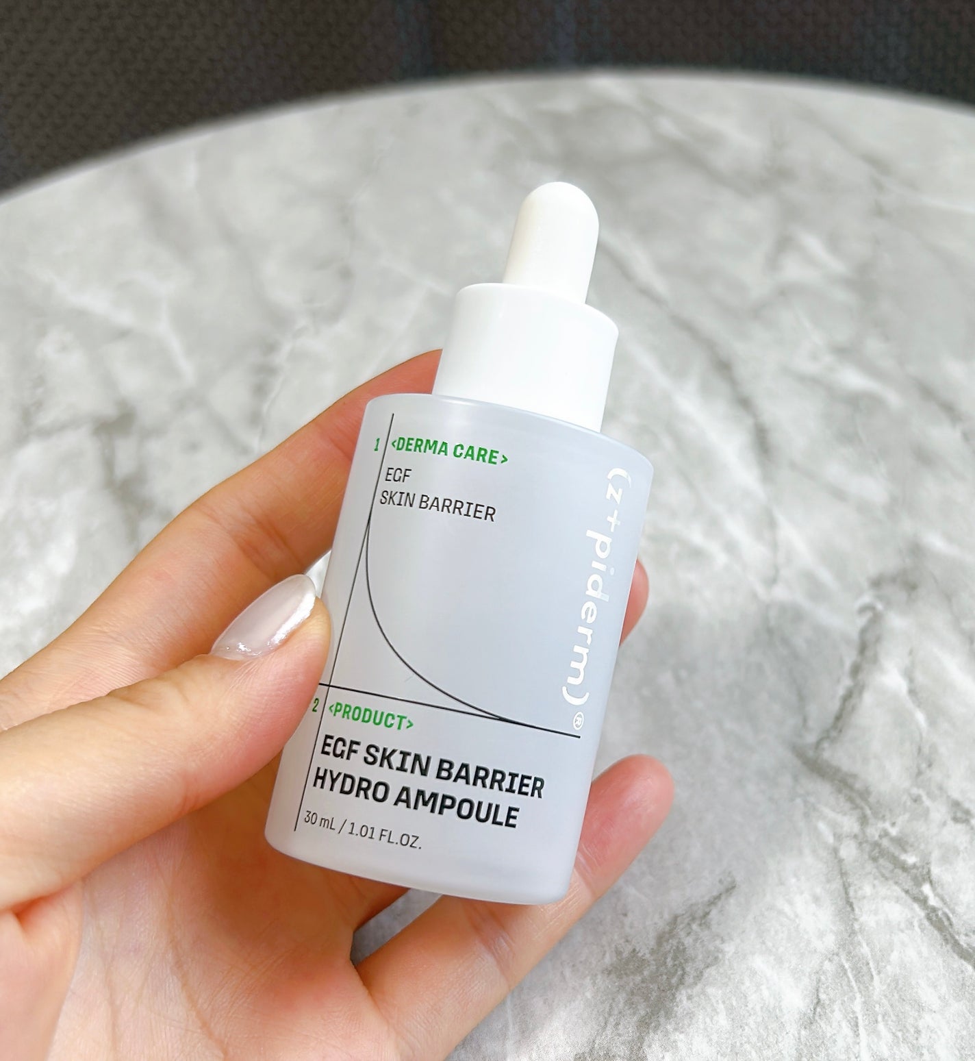 EGFスキンバリアハイドロアンプル/z+piderm/美容液を使ったクチコミ(9枚目)