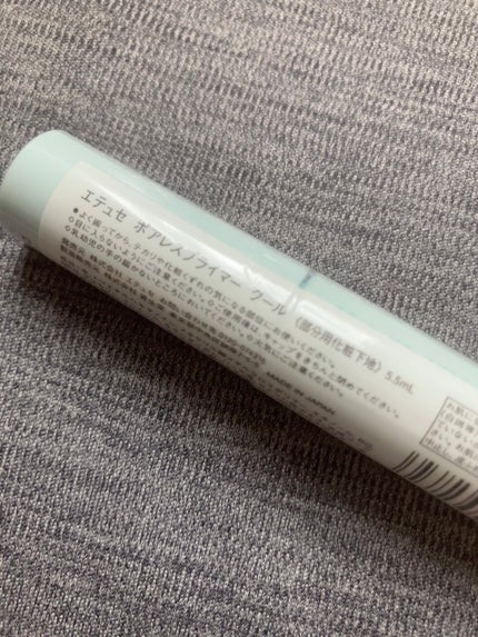 エテュセ ポアレスプライマー クール/ettusais/化粧下地を使ったクチコミ(3枚目)