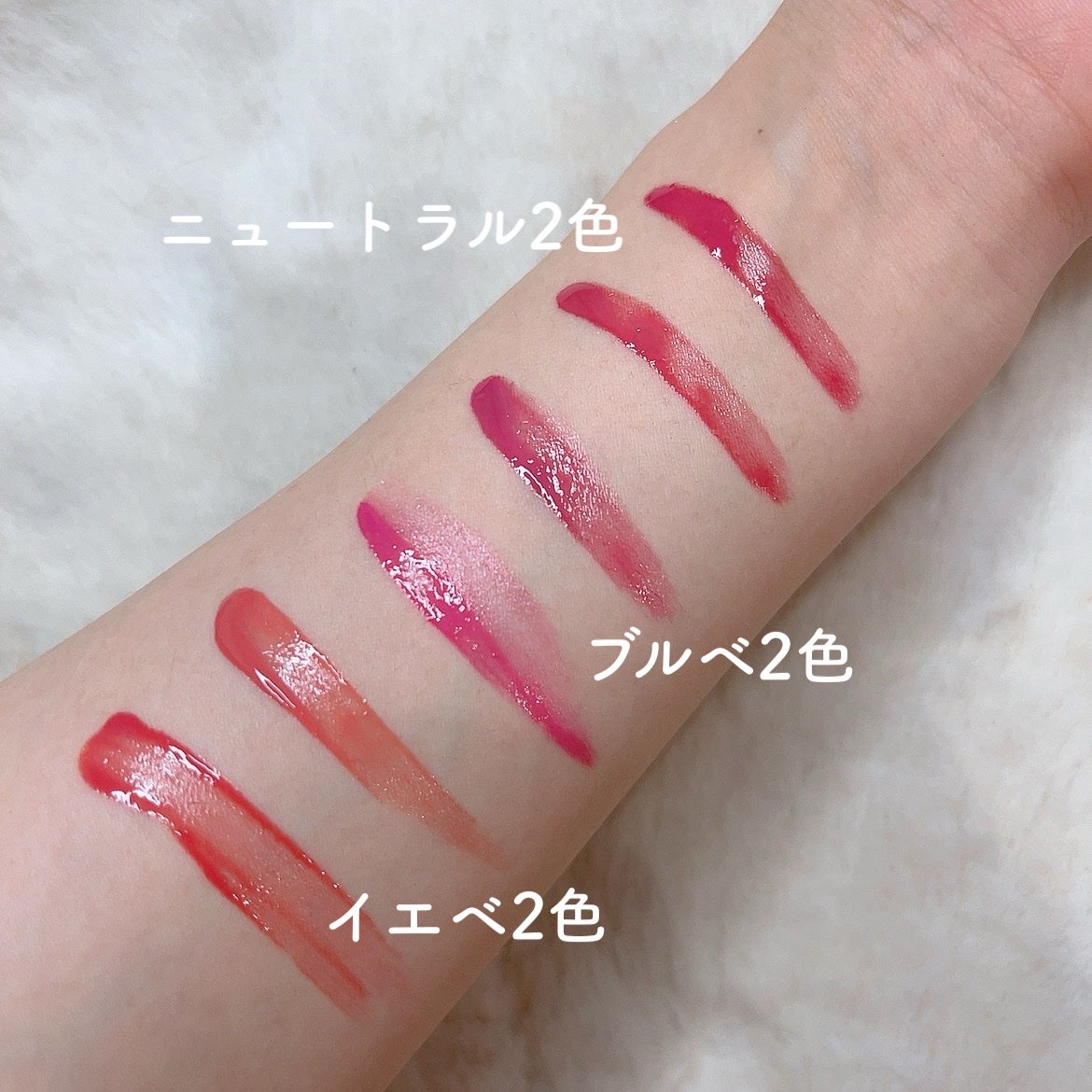 ã«ã³ã ðž on LIPS ãBBIAðæ¥æ¬éå®ïŒ/坿ãããããã±ãŒãžã«ãã
ãïŒððããŒã..ãïŒ3æç®ïŒ