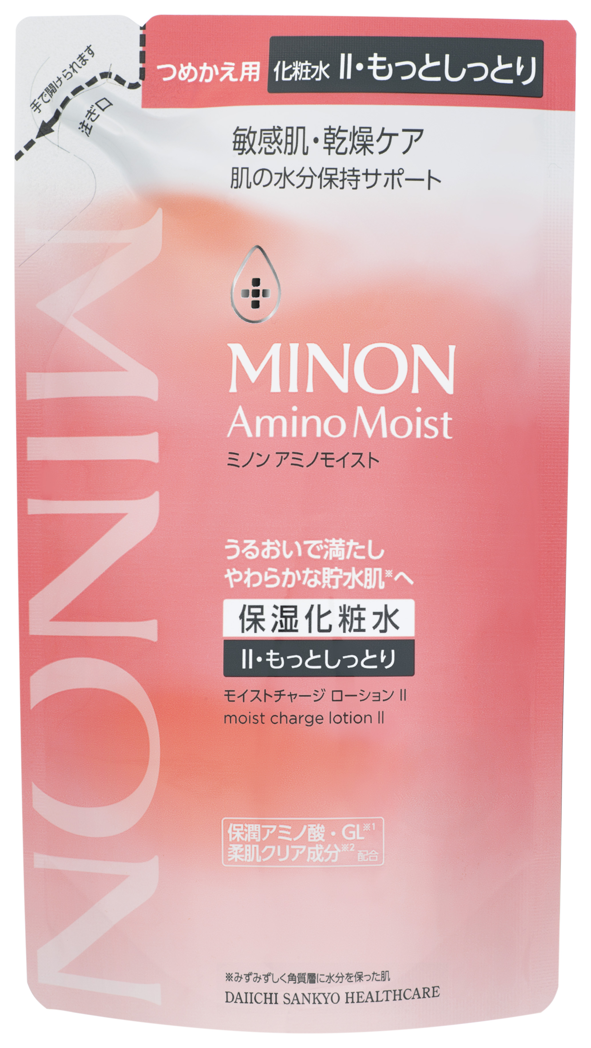 ミノン アミノモイスト モイストチャージ ローション Ⅱ もっとしっとりタイプ つめかえ用130mL