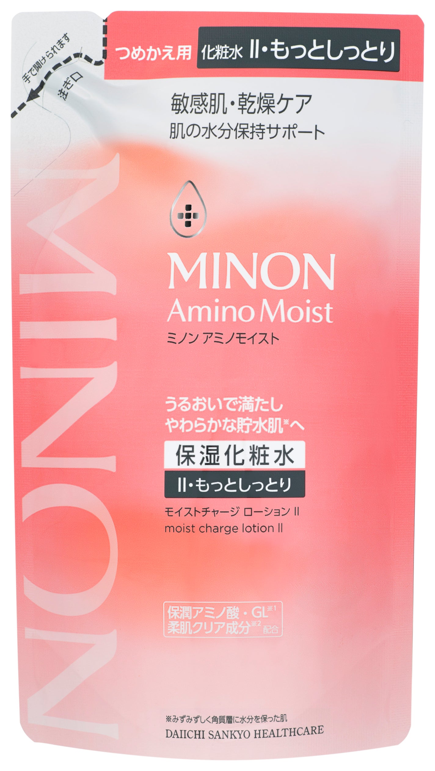 ミノン アミノモイスト モイストチャージ ローション Ⅱ もっとしっとりタイプ つめかえ用130mL