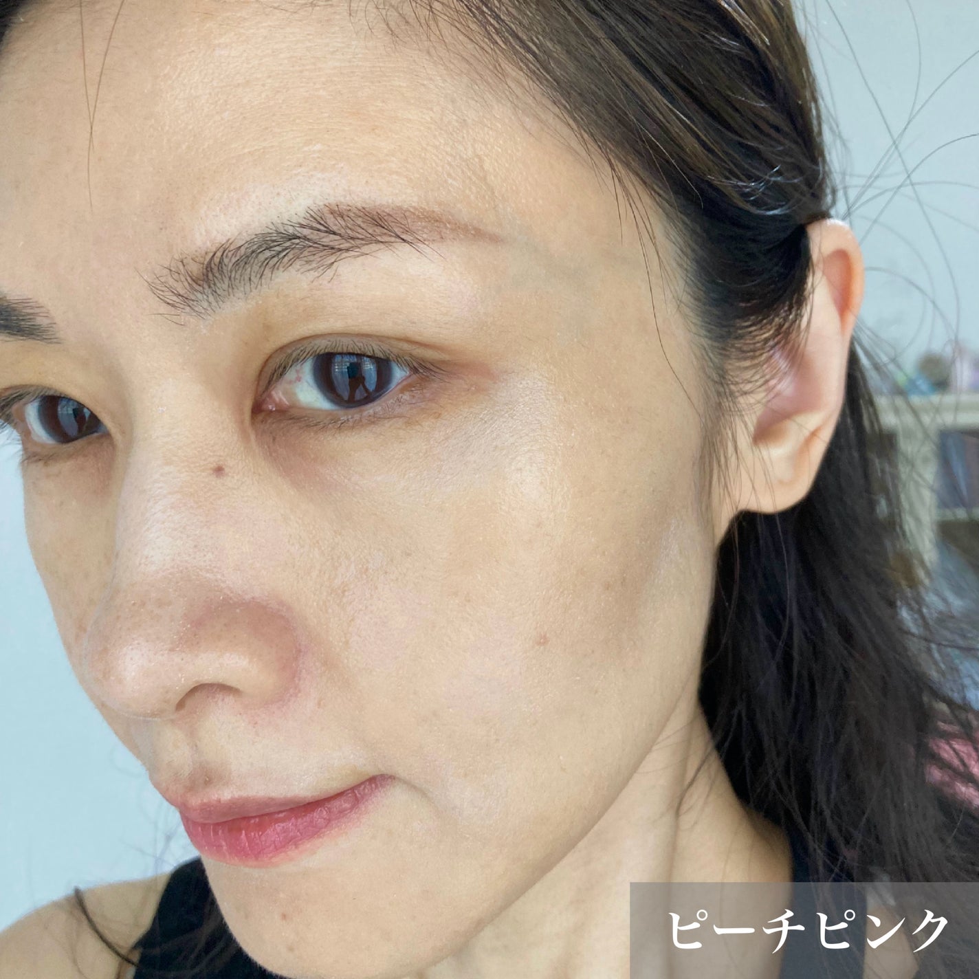 オルビス リンクルブライトUVプロテクター/オルビス/日焼け止めクリームを使ったクチコミ(5枚目)