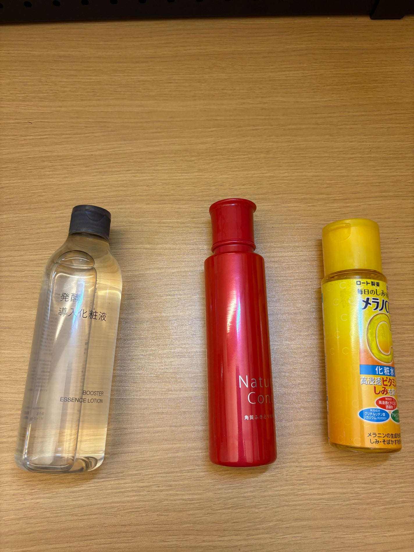 ネイチャーコンク 薬用クリアローション/ネイチャーコンク/拭き取り化粧水を使ったクチコミ(1枚目)