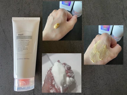 ヒアルビタグルパッククレンザー/Klairs/洗顔フォームを使ったクチコミ(3枚目)