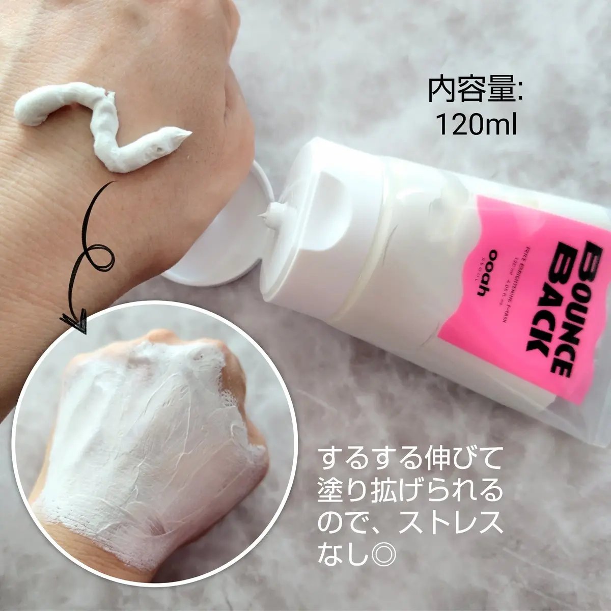 を使ったクチコミ（2枚目）