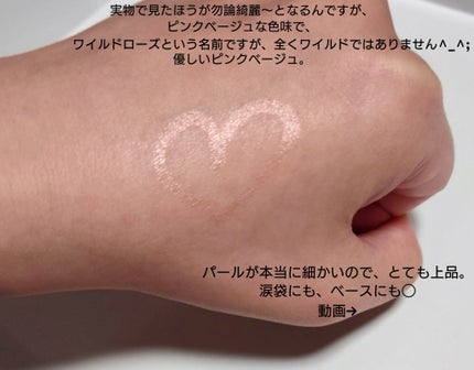 キャビア スティック アイカラー N/ローラ メルシエ/スティックアイシャドウを使ったクチコミ(3枚目)
