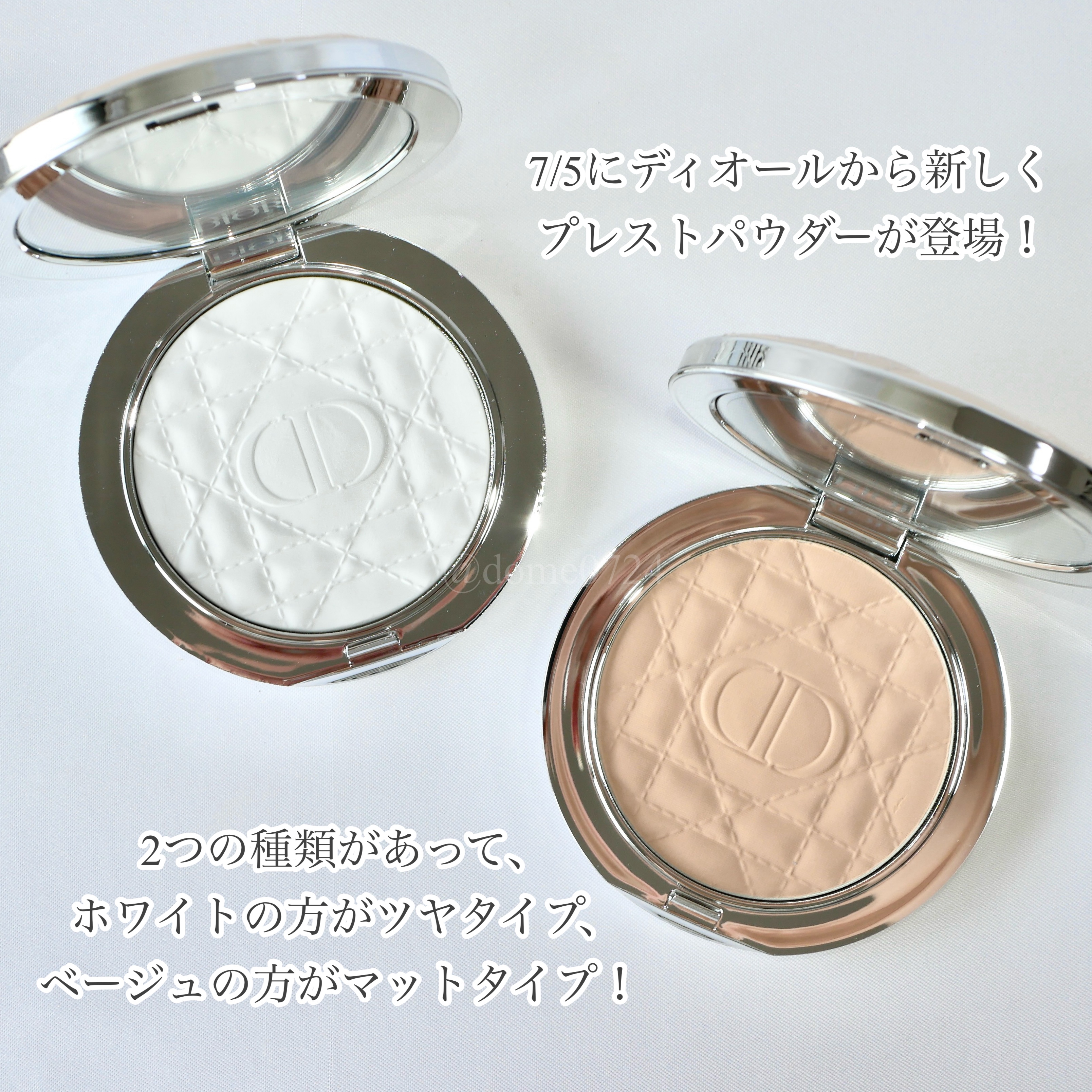 ディオールスキン フォーエヴァー ヌード ラディアント フィルター/Dior/フェイスパウダーを使ったクチコミ（2枚目）