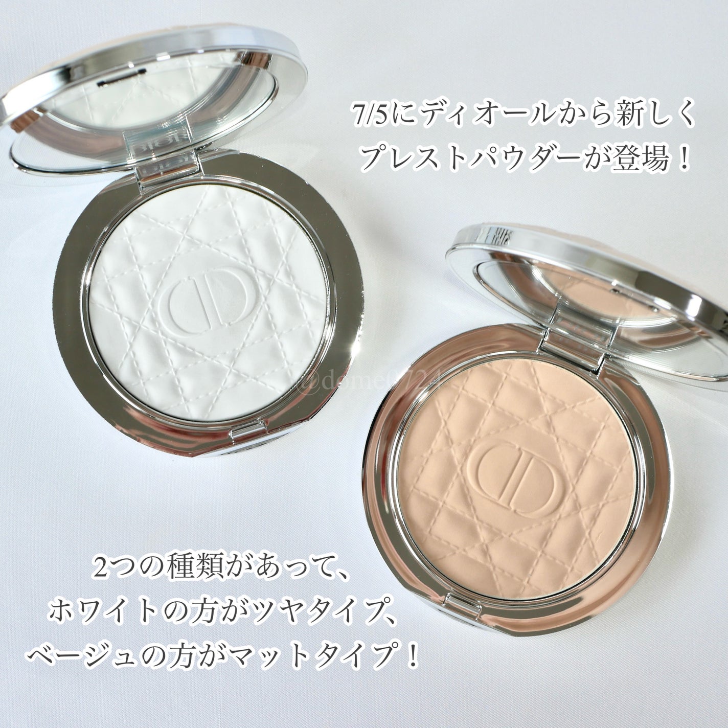 ディオールスキン フォーエヴァー ヌード ラディアント フィルター/Dior/フェイスパウダーを使ったクチコミ(2枚目)