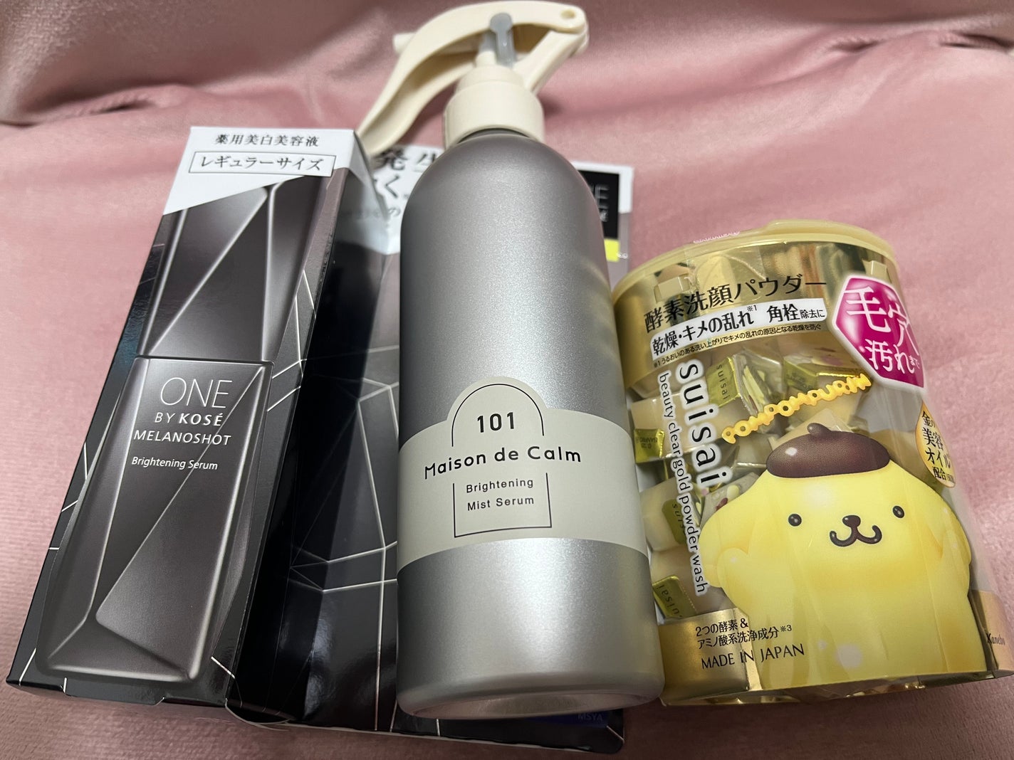 スイサイ ビューティクリア ゴールド パウダーウォッシュ/スイサイ ビューティクリア/洗顔パウダーを使ったクチコミ(1枚目)