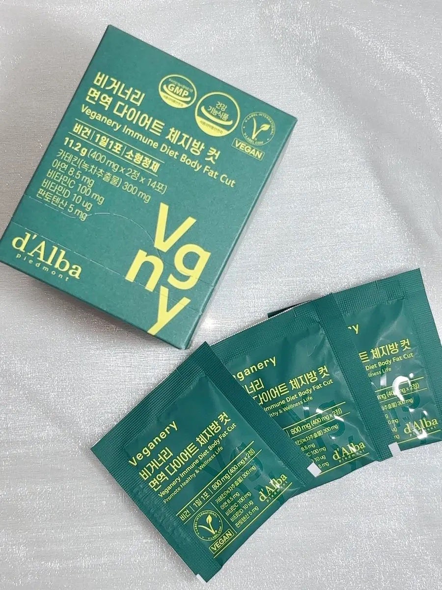 ヴィーガナリー免疫ダイエット 体脂肪カット (シャインマスカット味)/ダルバ/美容サプリメントを使ったクチコミ(1枚目)