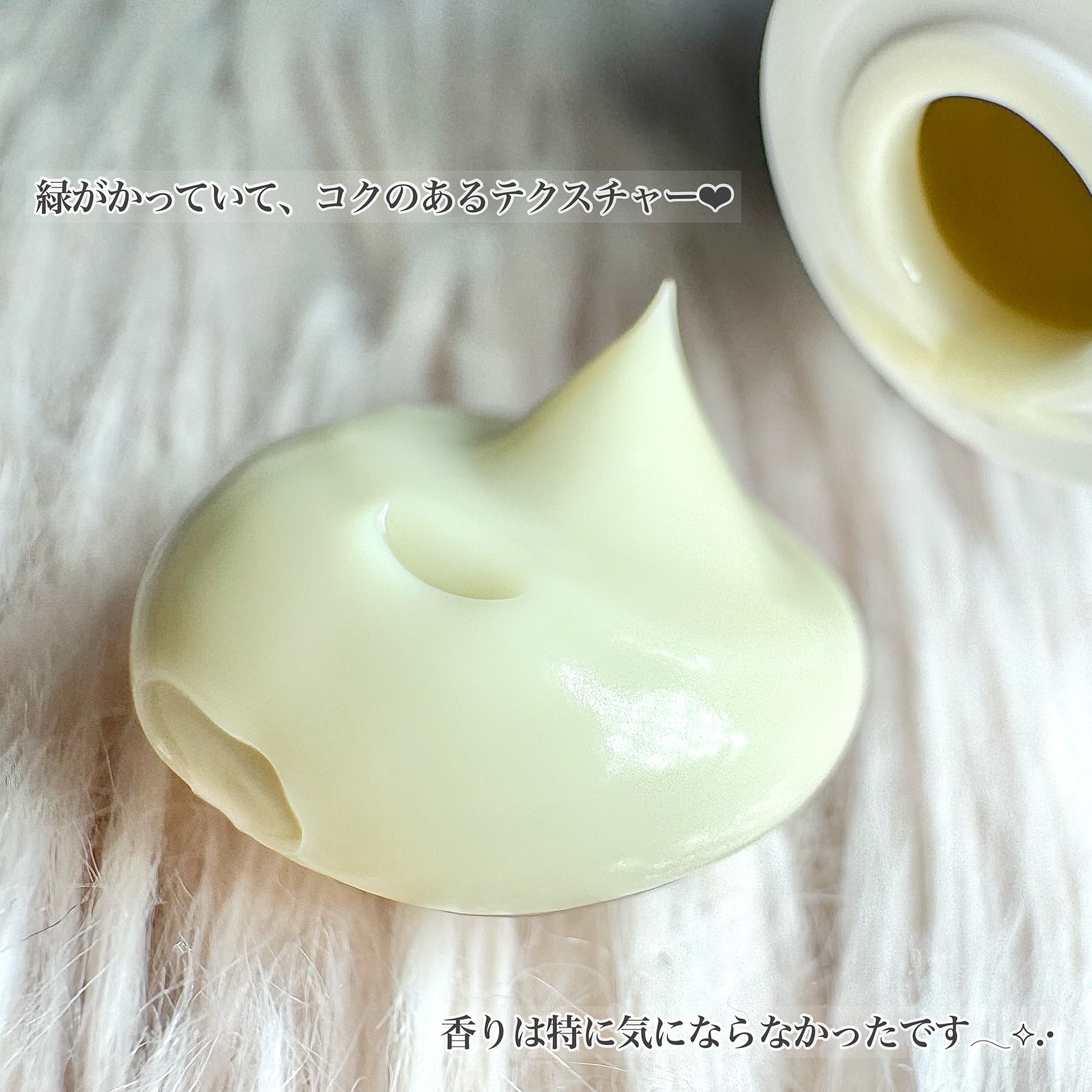 ドクタージャルト シカペア クリーム （第2世代）/Dr.Jart＋/フェイスクリームを使ったクチコミ（3枚目）