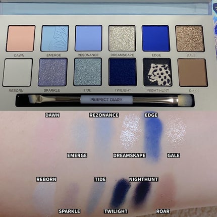 エクスプローラ12色 動物アイシャドウパレット/PERFECT DIARY/アイシャドウパレットを使ったクチコミ(2枚目)