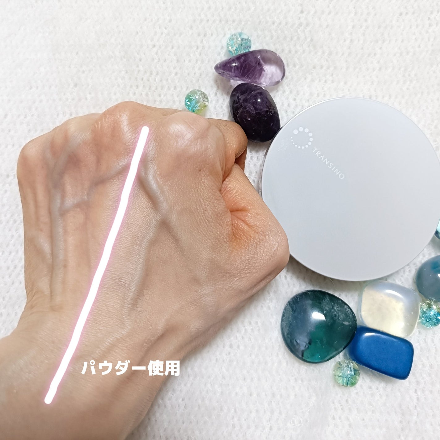 トランシーノ薬用UVパウダーEX/トランシーノ/日焼け止めパウダーを使ったクチコミ(5枚目)