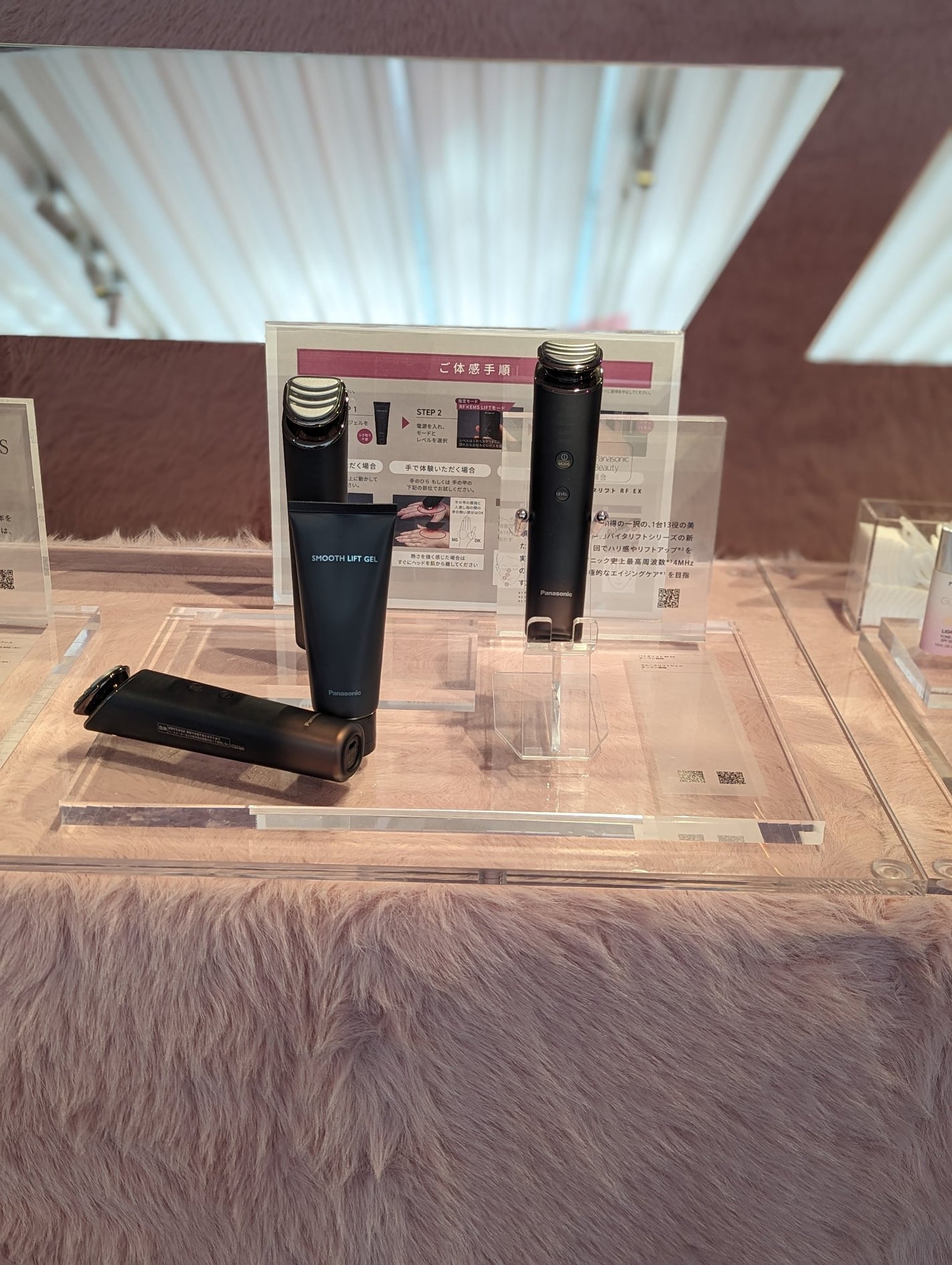 blogoo on LIPS 「小田切ヒロさんのPOPUP/ENERGETICMONSTER6..」(4枚目)