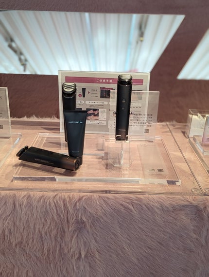 blogoo on LIPS 「小田切ヒロさんのPOPUP/ENERGETICMONSTER6..」(4枚目)