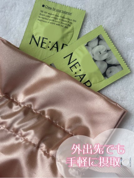 NE:AR APPLECIDERVINEGAR/NE:AR/ボディサプリメントを使ったクチコミ(4枚目)