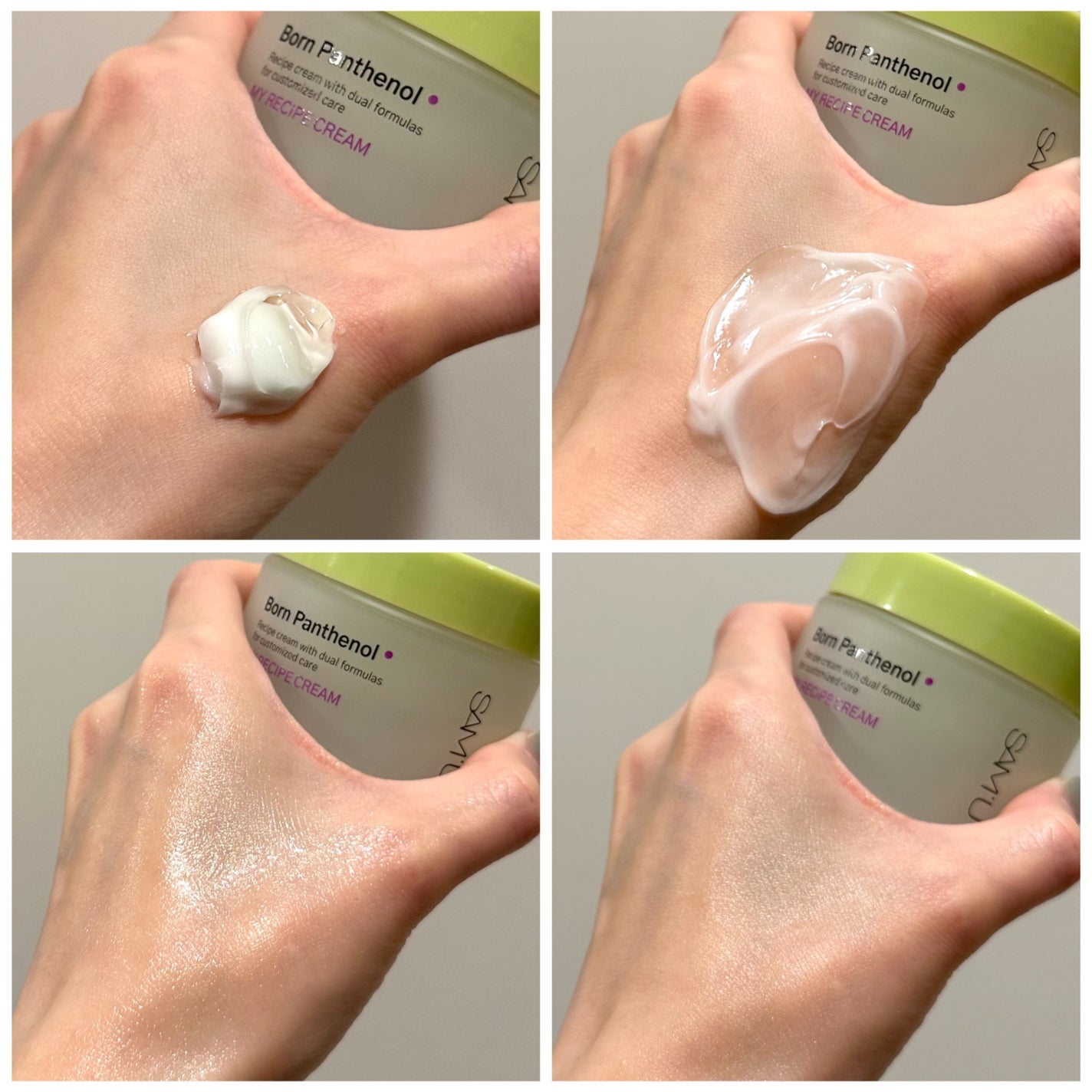 ボーンパンテノールピールトナー/SAM'U/化粧水を使ったクチコミ(5枚目)