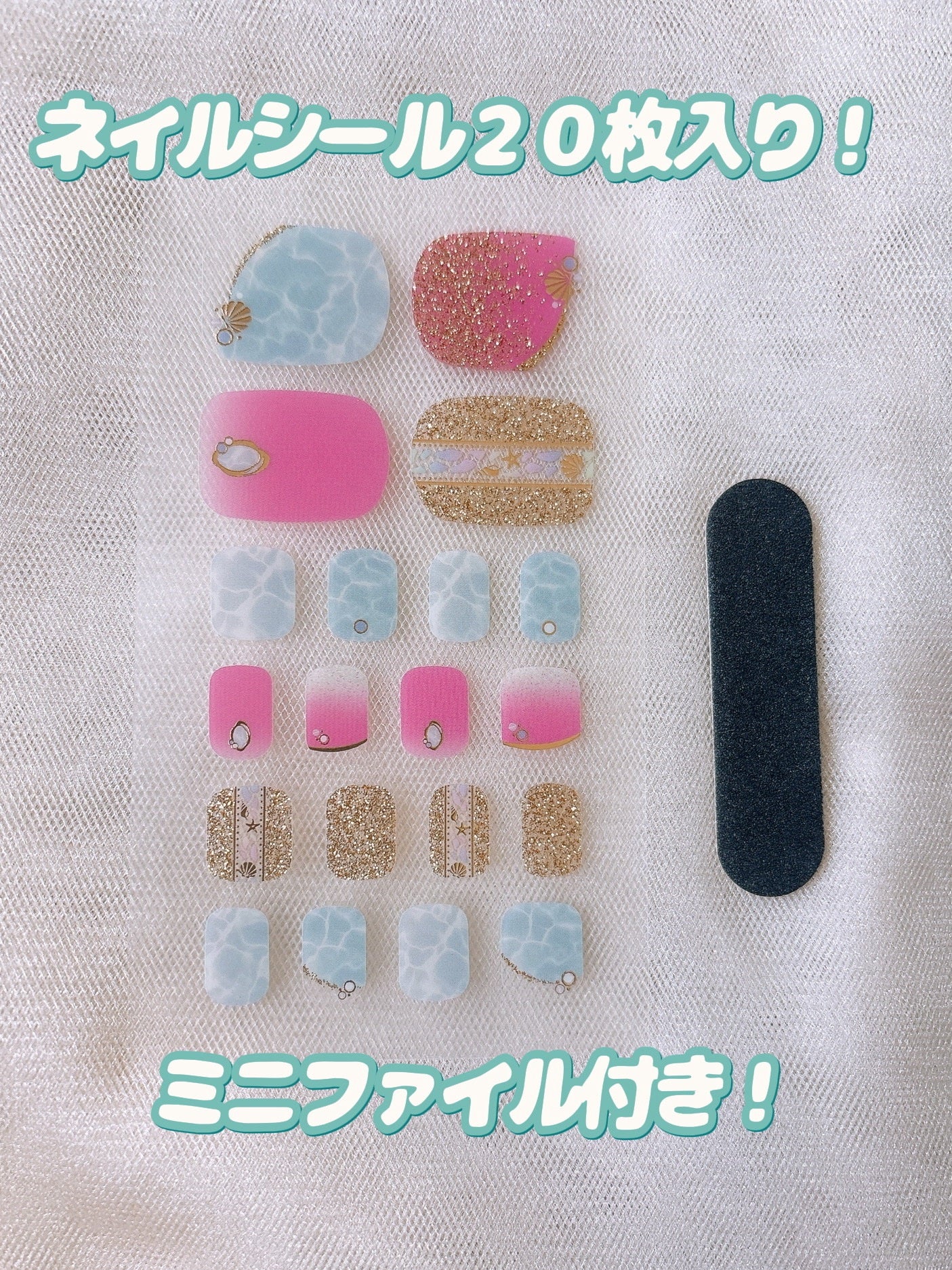 貼るジェルネイル/セリア/ネイルシールを使ったクチコミ(4枚目)