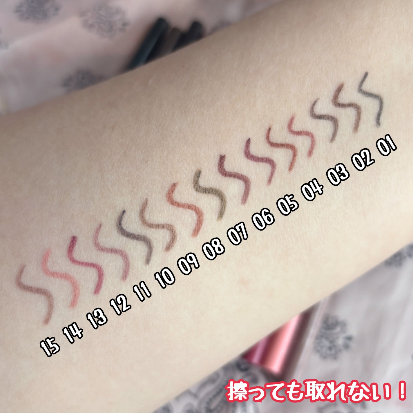 クリーミータッチライナー/キャンメイク/ジェルアイライナーを使ったクチコミ(2枚目)