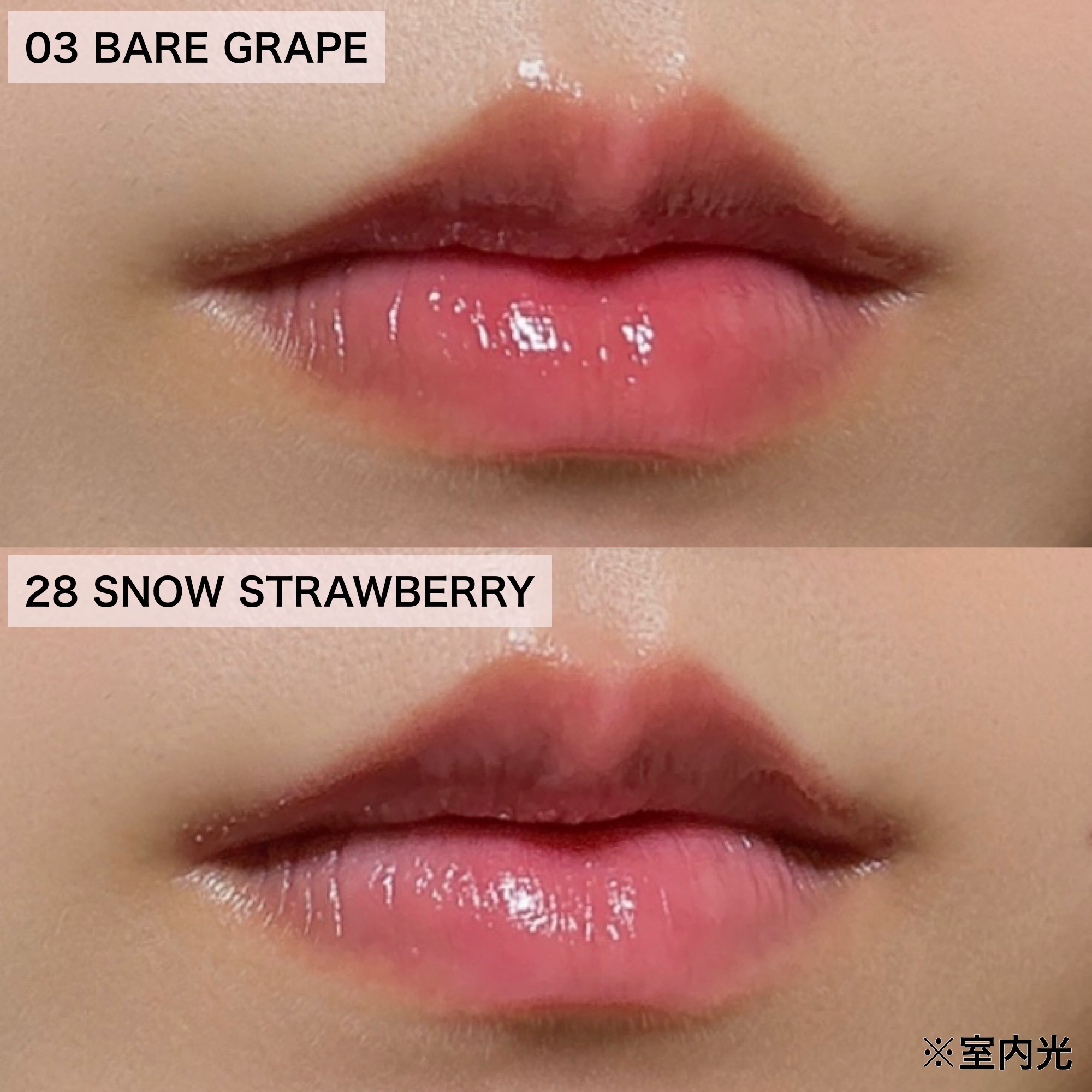 ザ ジューシーラスティングティント/rom&nd/リップティントを使ったクチコミ（3枚目）