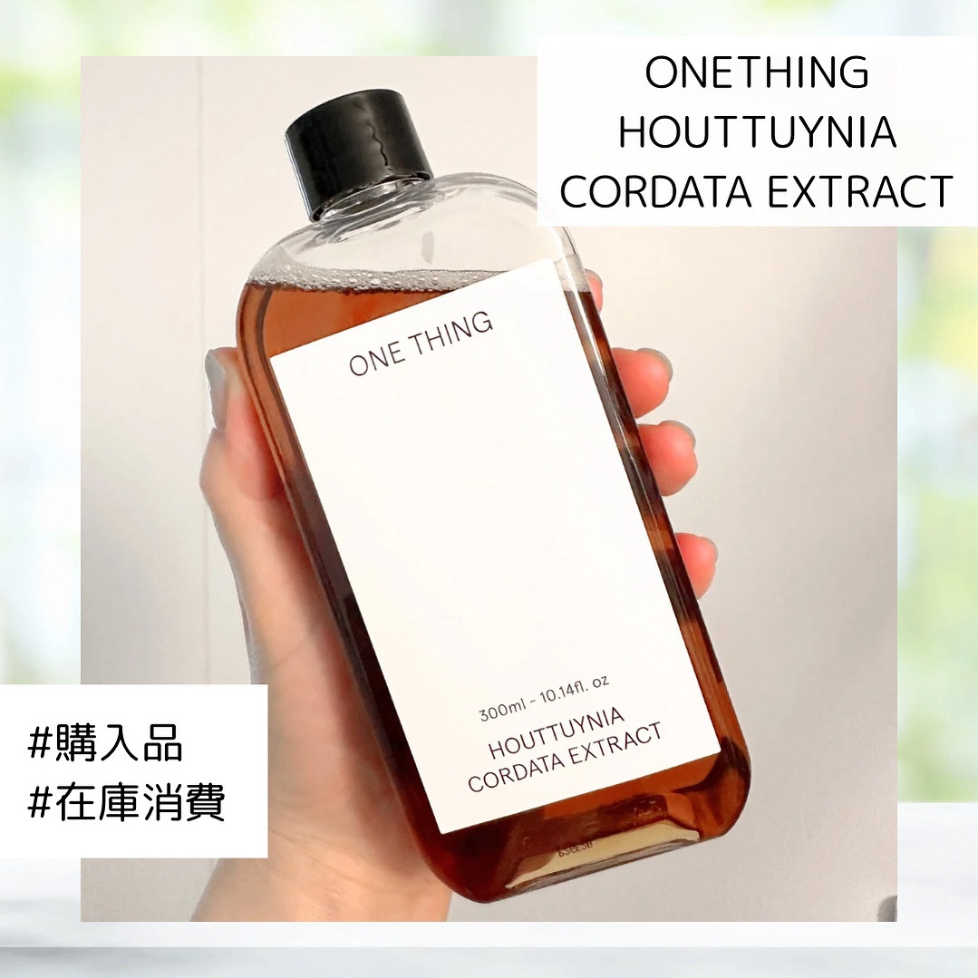 ドクダミ化粧水 300ml/ONE THING/化粧水を使ったクチコミ（1枚目）