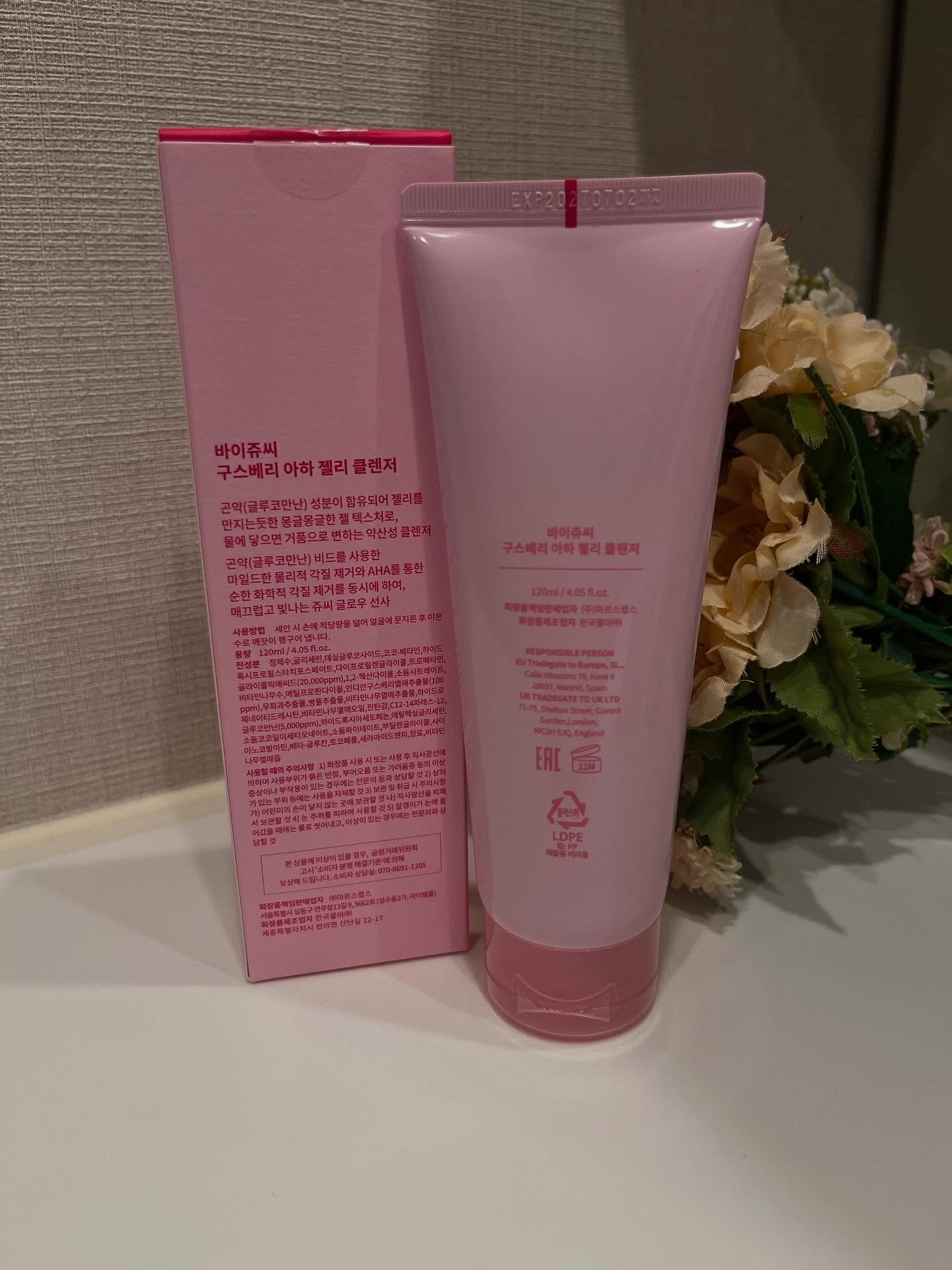Gooseberry AHA Jelly Cleanser/By Juccy/クレンジングジェルを使ったクチコミ（2枚目）