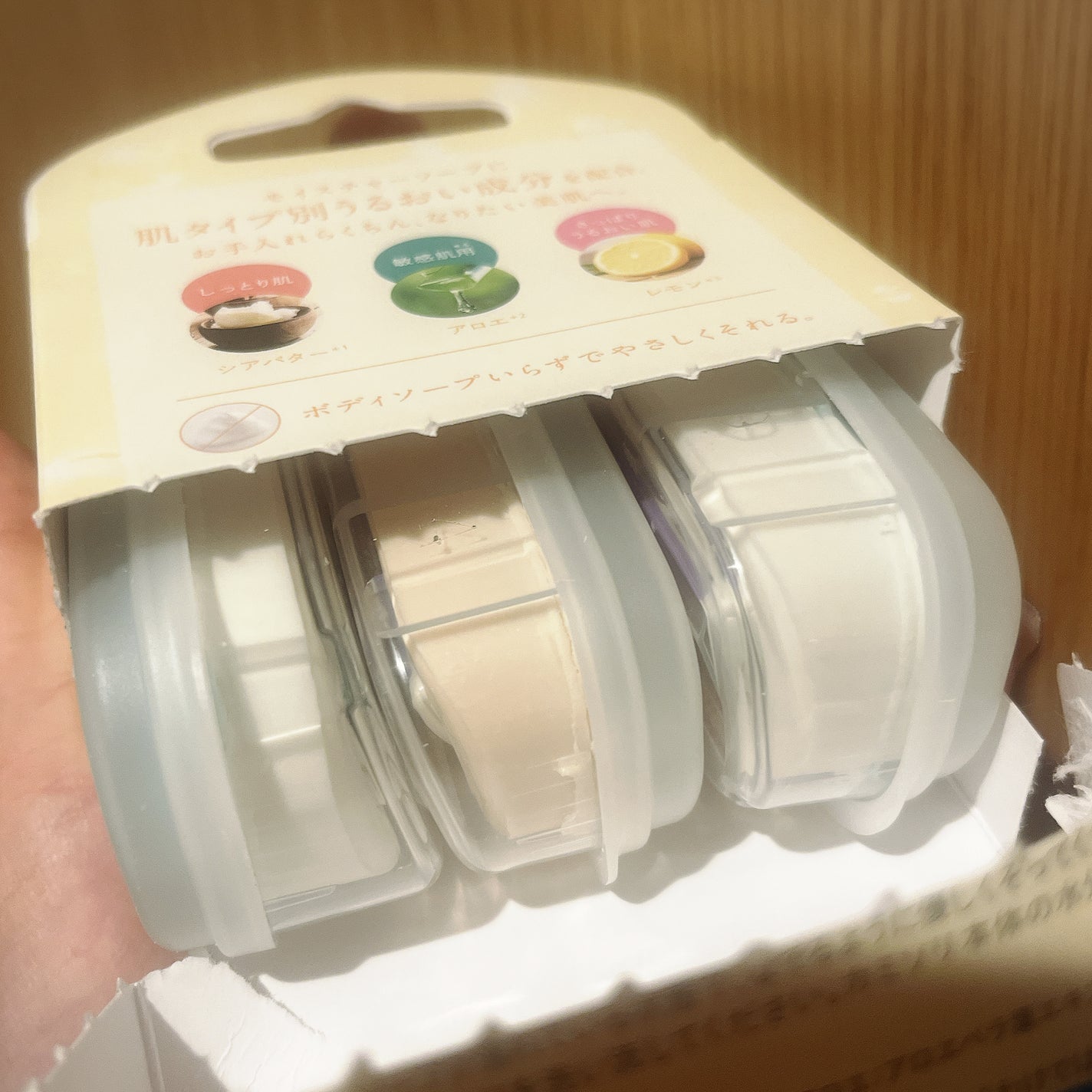 イントゥイション しっとり肌 ホルダー (刃付き+替刃1コ)/イントゥイション/シェーバーを使ったクチコミ(5枚目)