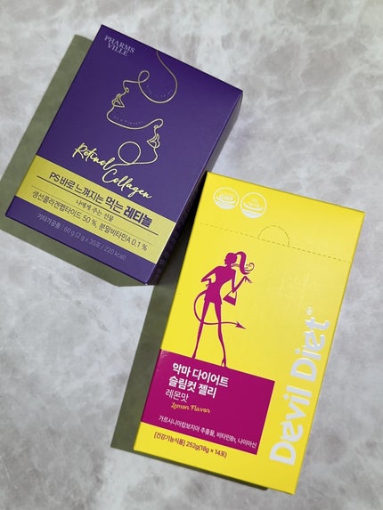 飲むレチノール/ファームスビル/美容サプリメントを使ったクチコミ(6枚目)