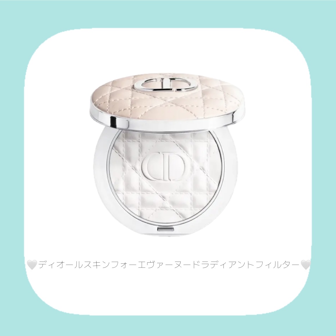 ディオールスキン フォーエヴァー ヌード ラディアント フィルター/Dior/フェイスパウダーを使ったクチコミ（3枚目）