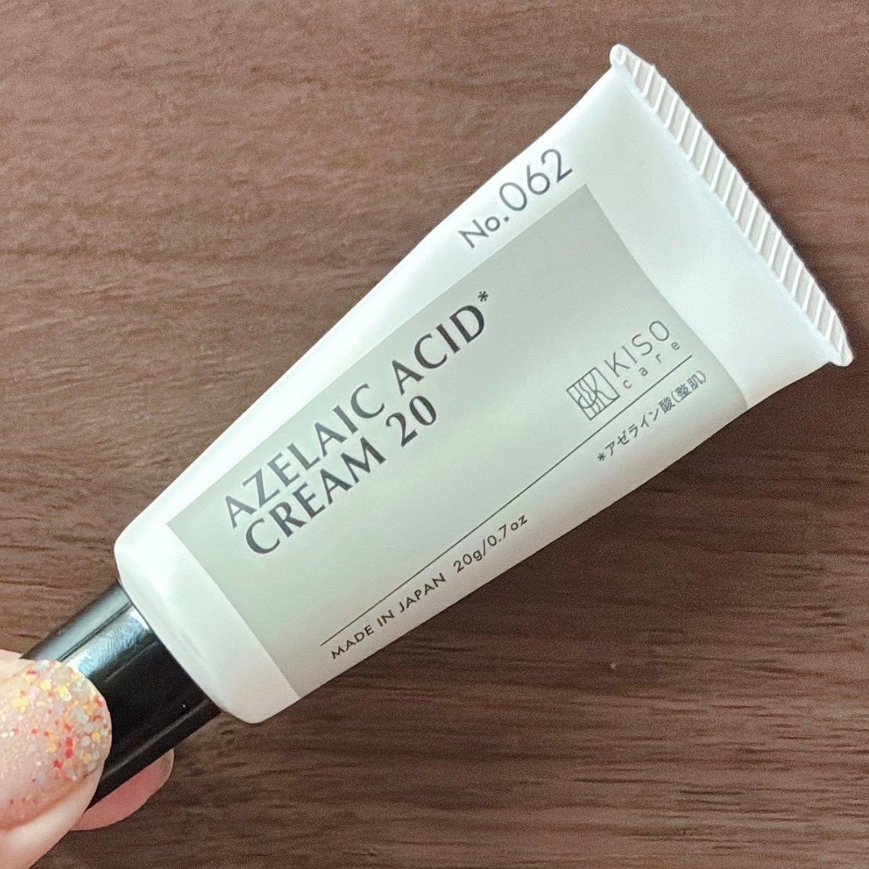 キソ バランシングクリームAZ2/KISO/フェイスクリームを使ったクチコミ(1枚目)