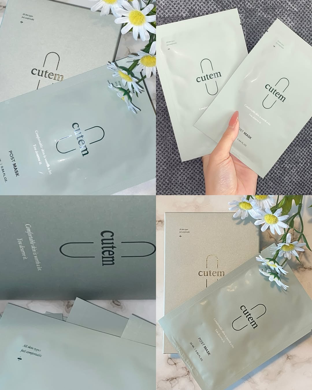 ポストマスク (1set,10ea)/cutem/シートマスク・パックを使ったクチコミ（3枚目）