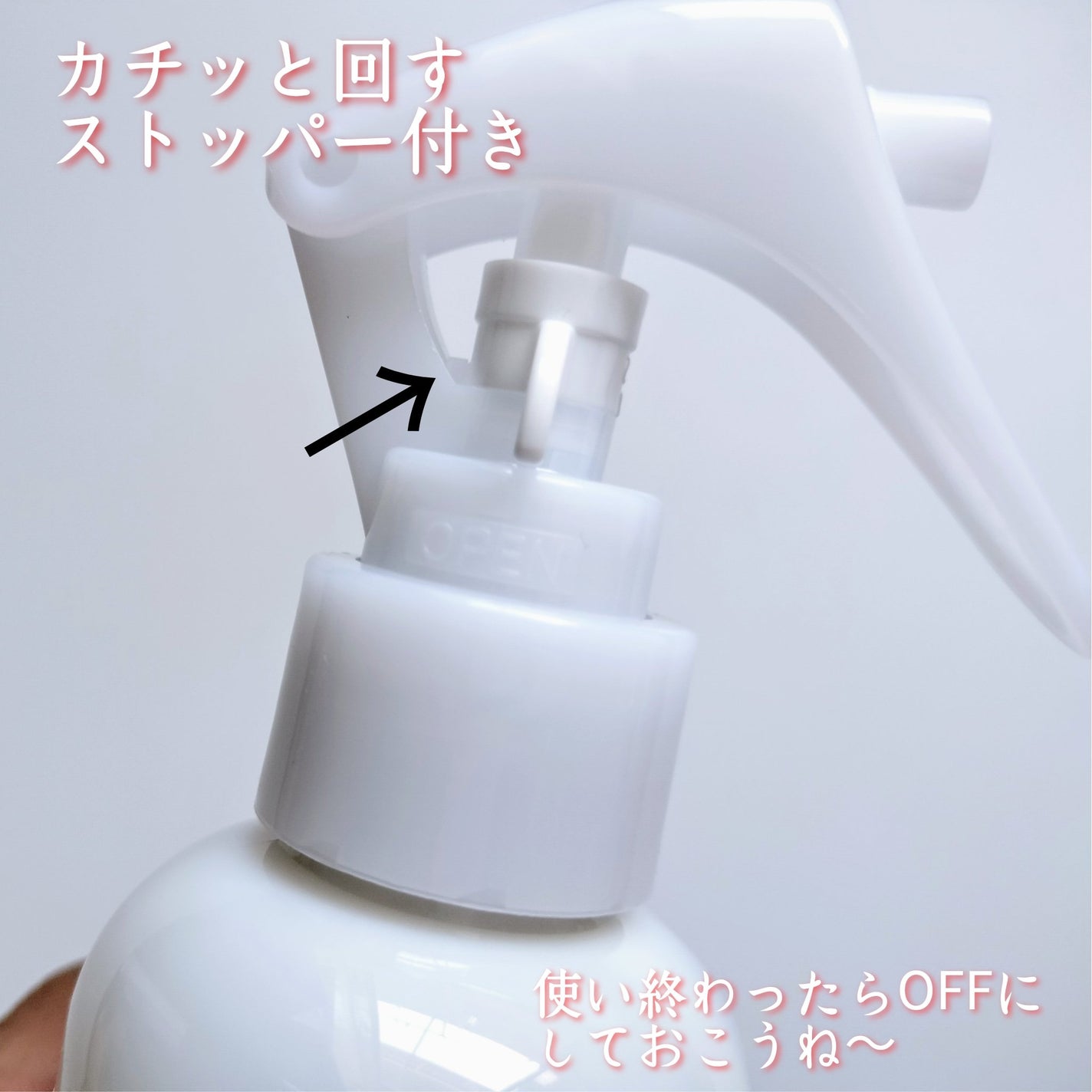 ルームスプレー 赤箱の香り/カウブランド/ファブリックミストを使ったクチコミ(2枚目)