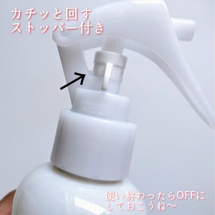 ルームスプレー 赤箱の香り/カウブランド/ファブリックミストを使ったクチコミ(2枚目)