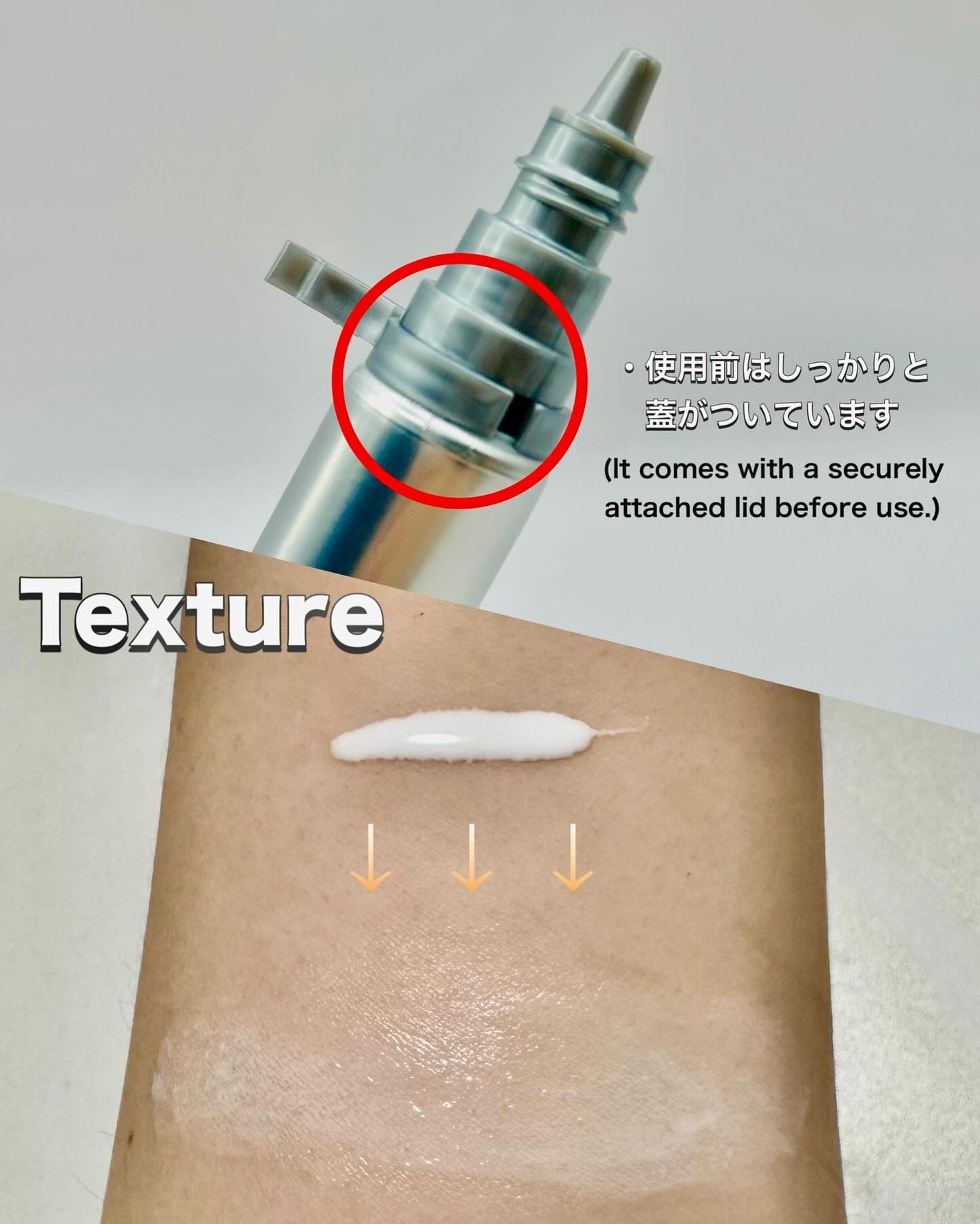 ビタミンC エキスパート40% マスクコンセントレート/IOPE/フェイスクリームを使ったクチコミ(3枚目)