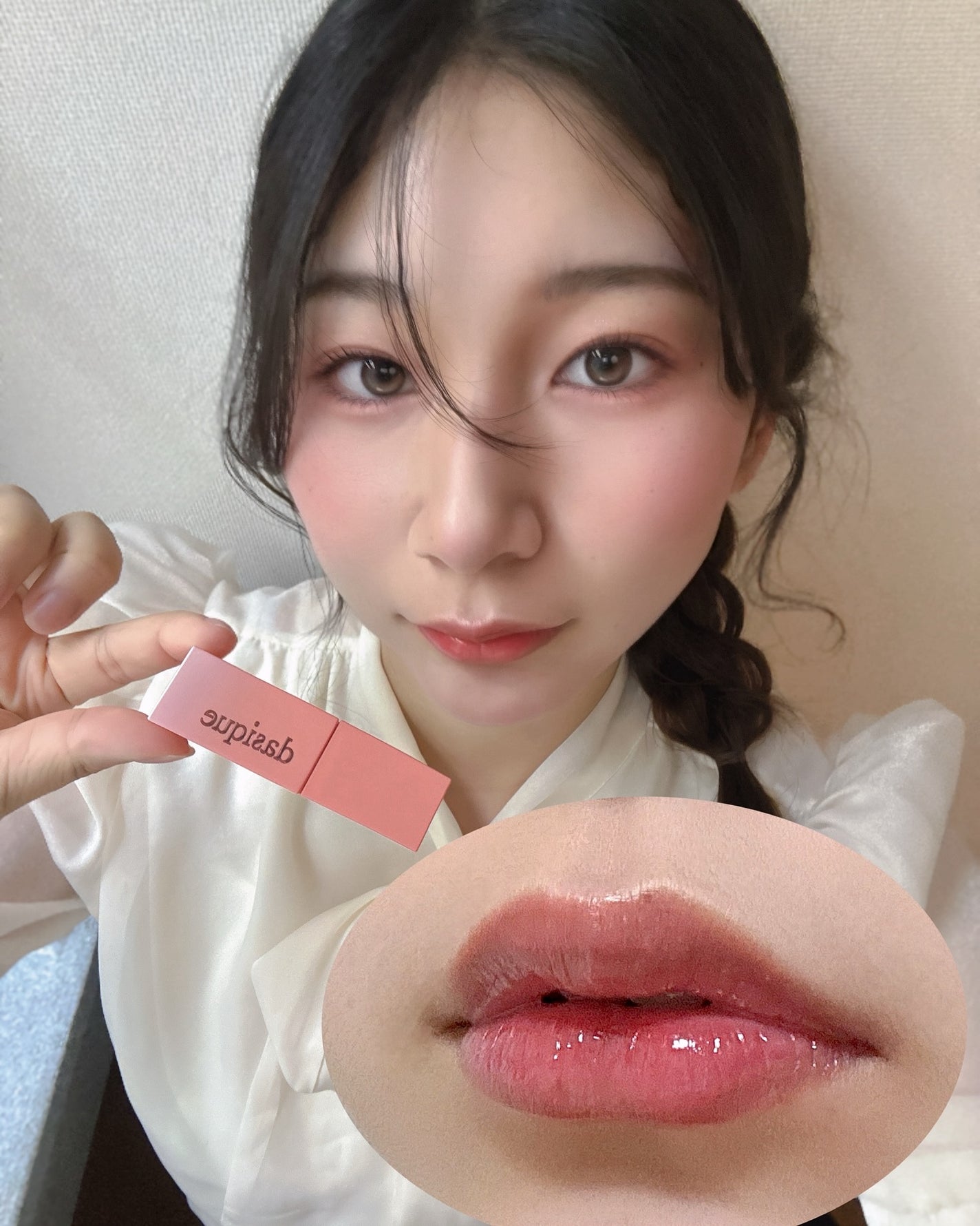 ジューシーデュイティント/dasique/リップティントを使ったクチコミ(3枚目)