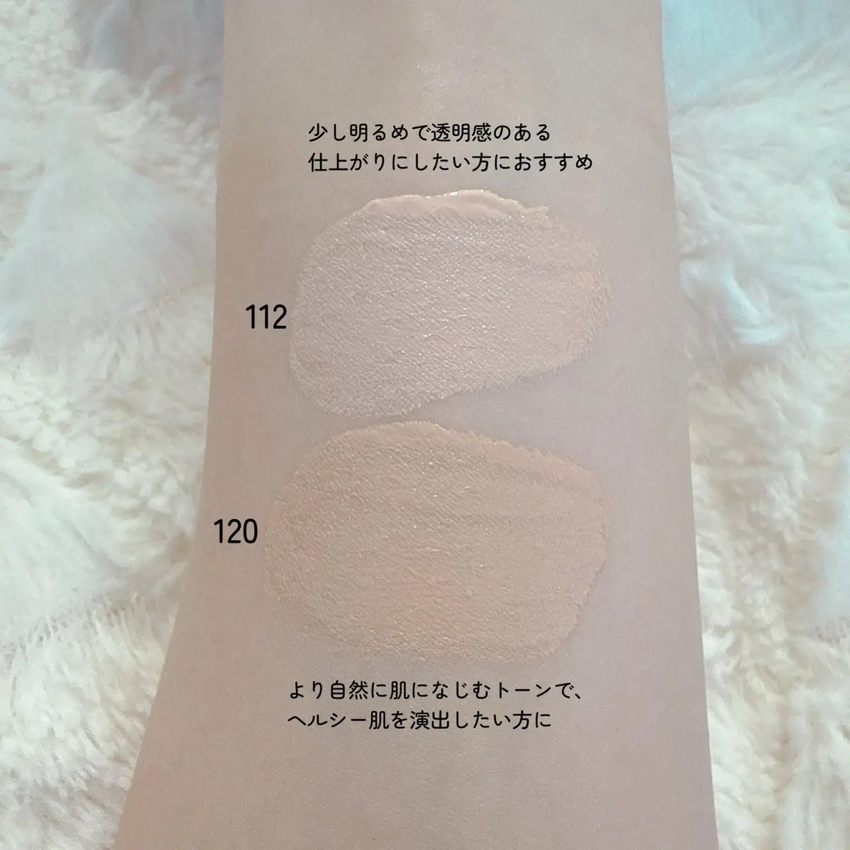 フィットミー リキッドファンデーション R/MAYBELLINE NEW YORK/リキッドファンデーションを使ったクチコミ（3枚目）