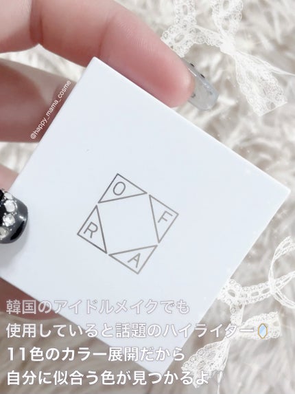 OFRA mini Highlighter/Ofra Cosmetics/パウダーハイライトを使ったクチコミ(5枚目)