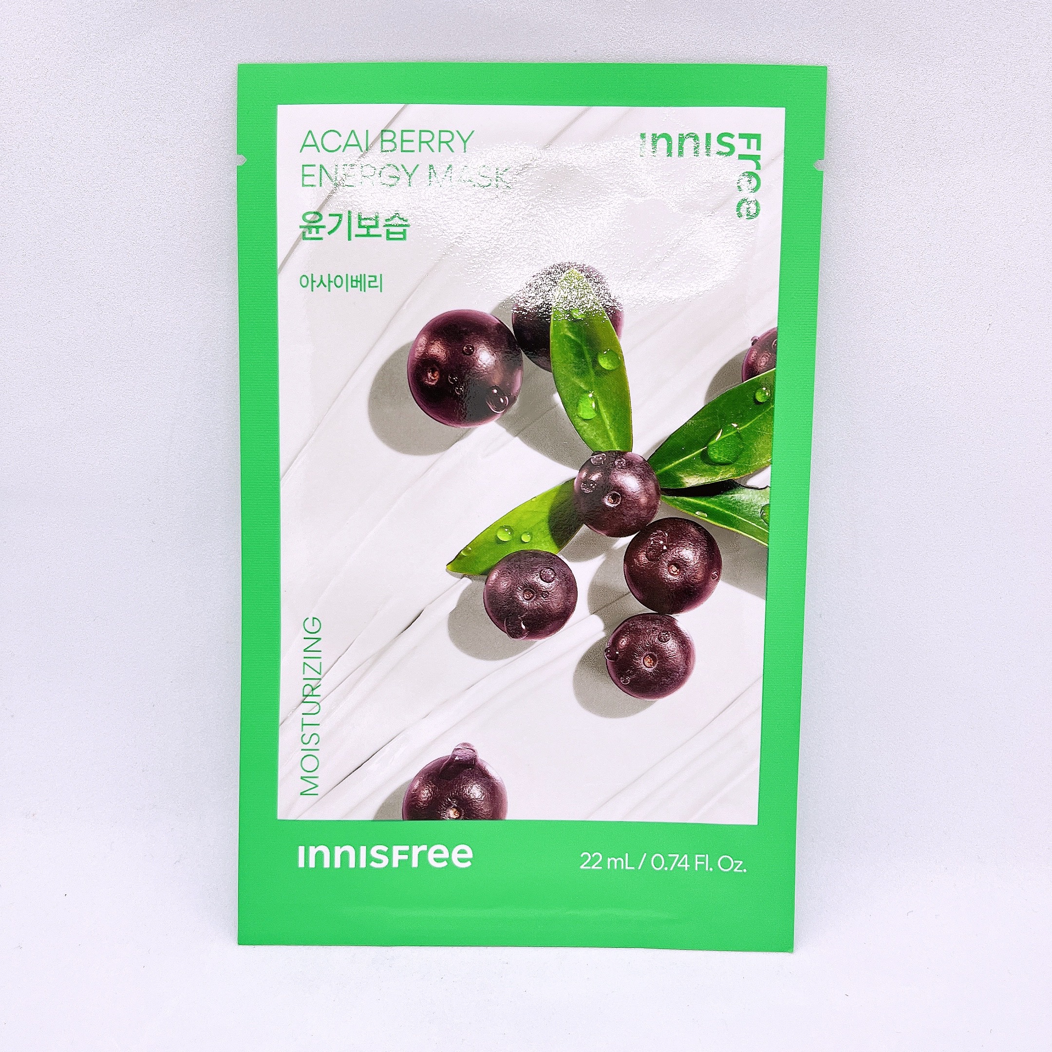 ボタニカル　マスクシート AC/innisfree/シートマスク・パックを使ったクチコミ（1枚目）