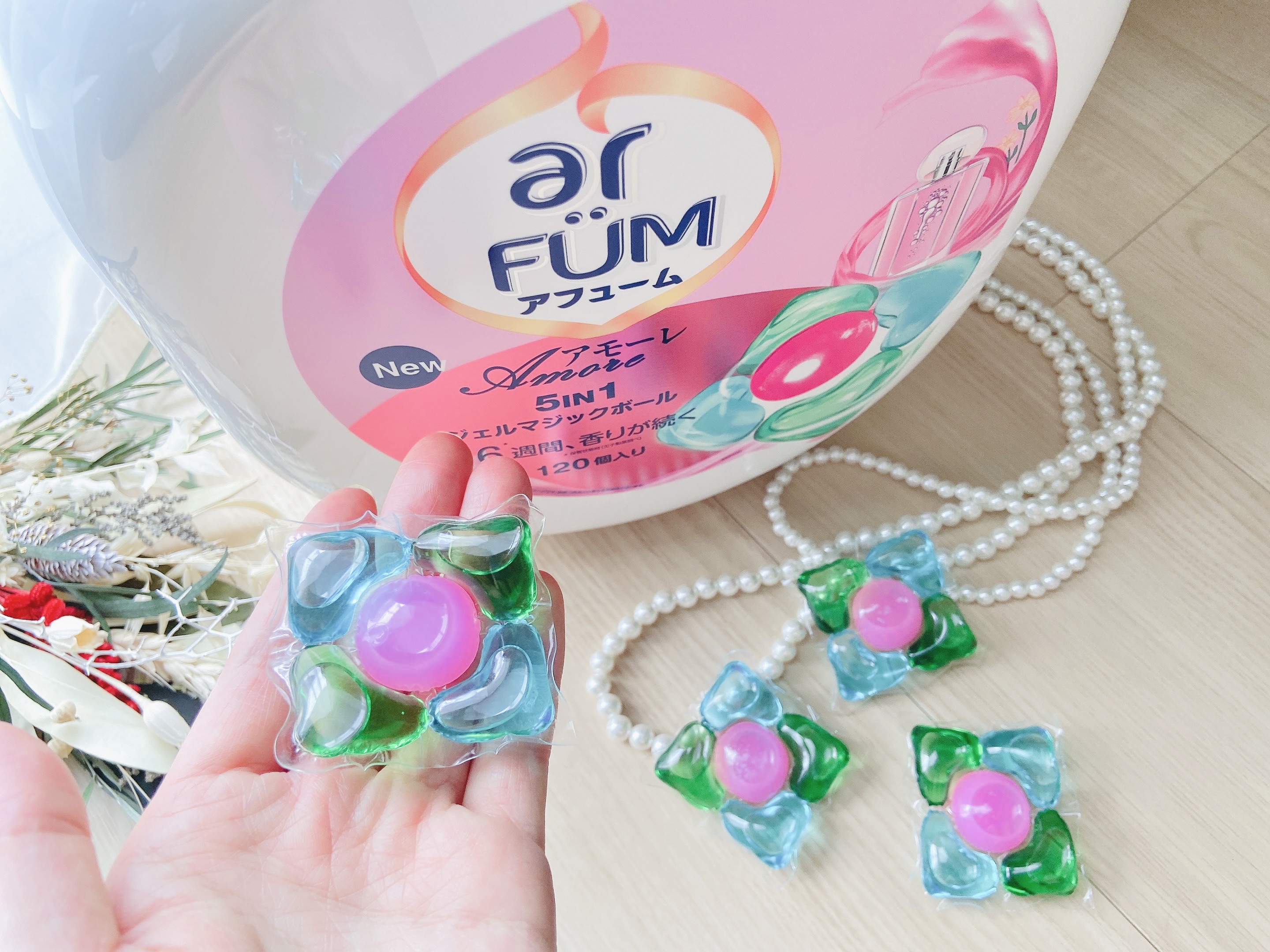 アモーレ ランドリーボール/arFUM/洗濯洗剤を使ったクチコミ（3枚目）