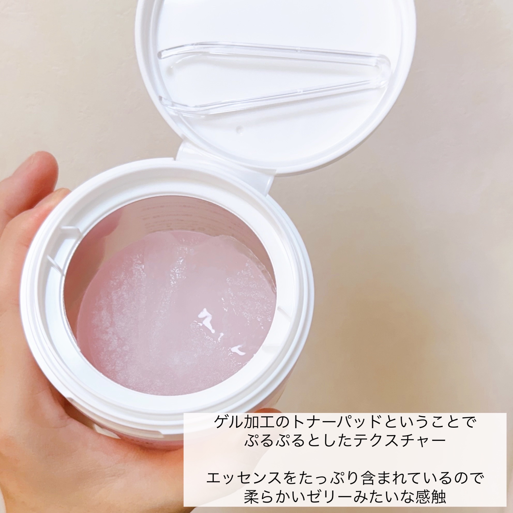 コラーゲンゲルトナーパッド/Biodance/トナーパッドを使ったクチコミ（3枚目）