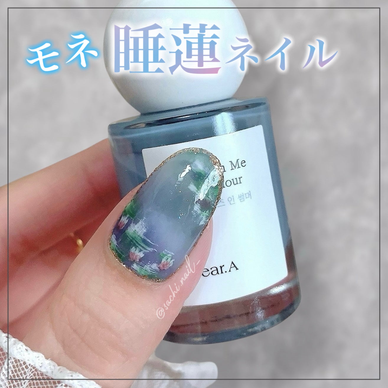 ネイル エナメル/ちふれ/マニキュアを使ったクチコミ(1枚目)