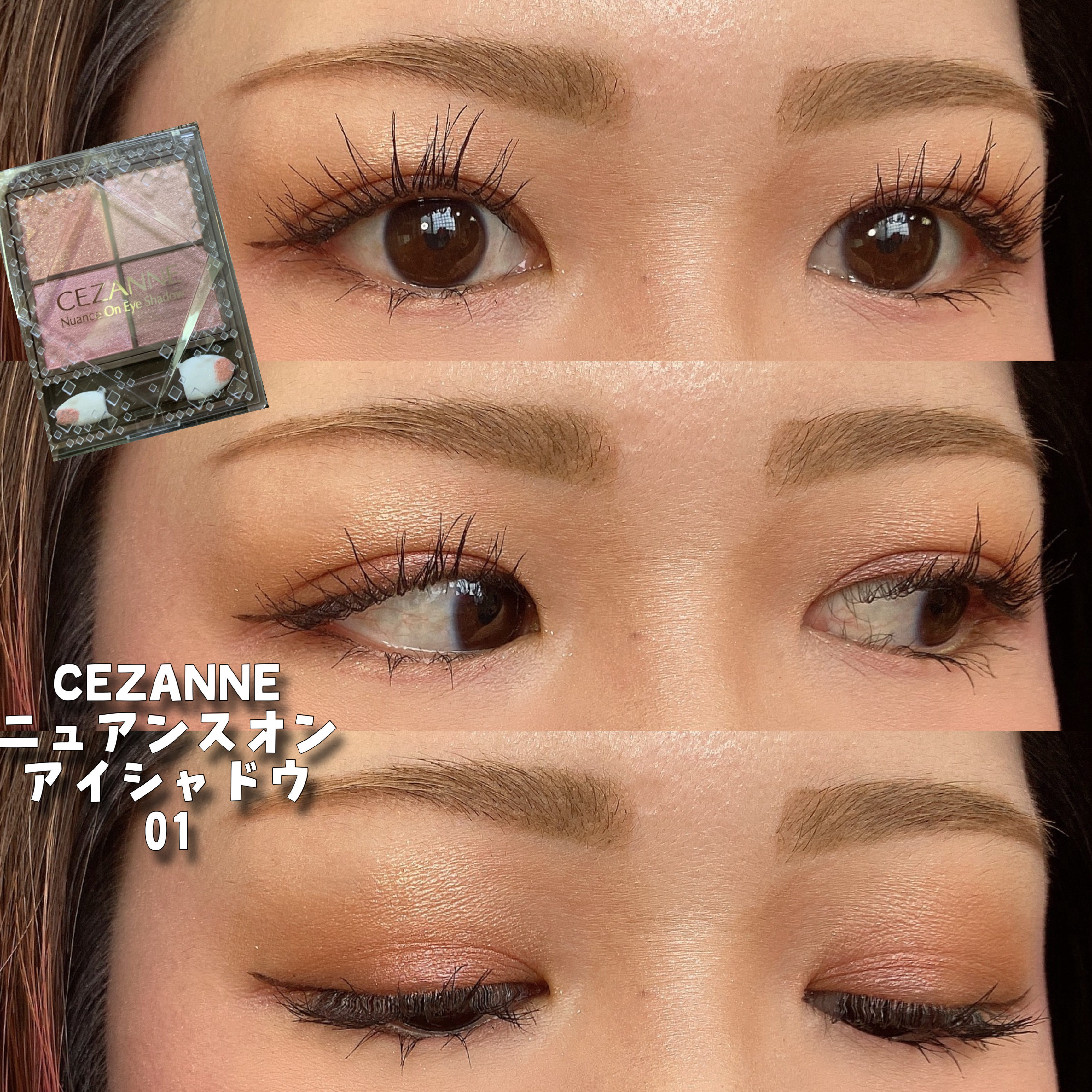 グラーズチュールティント/PPIBIB by AMUSE/リップティントを使ったクチコミ（1枚目）