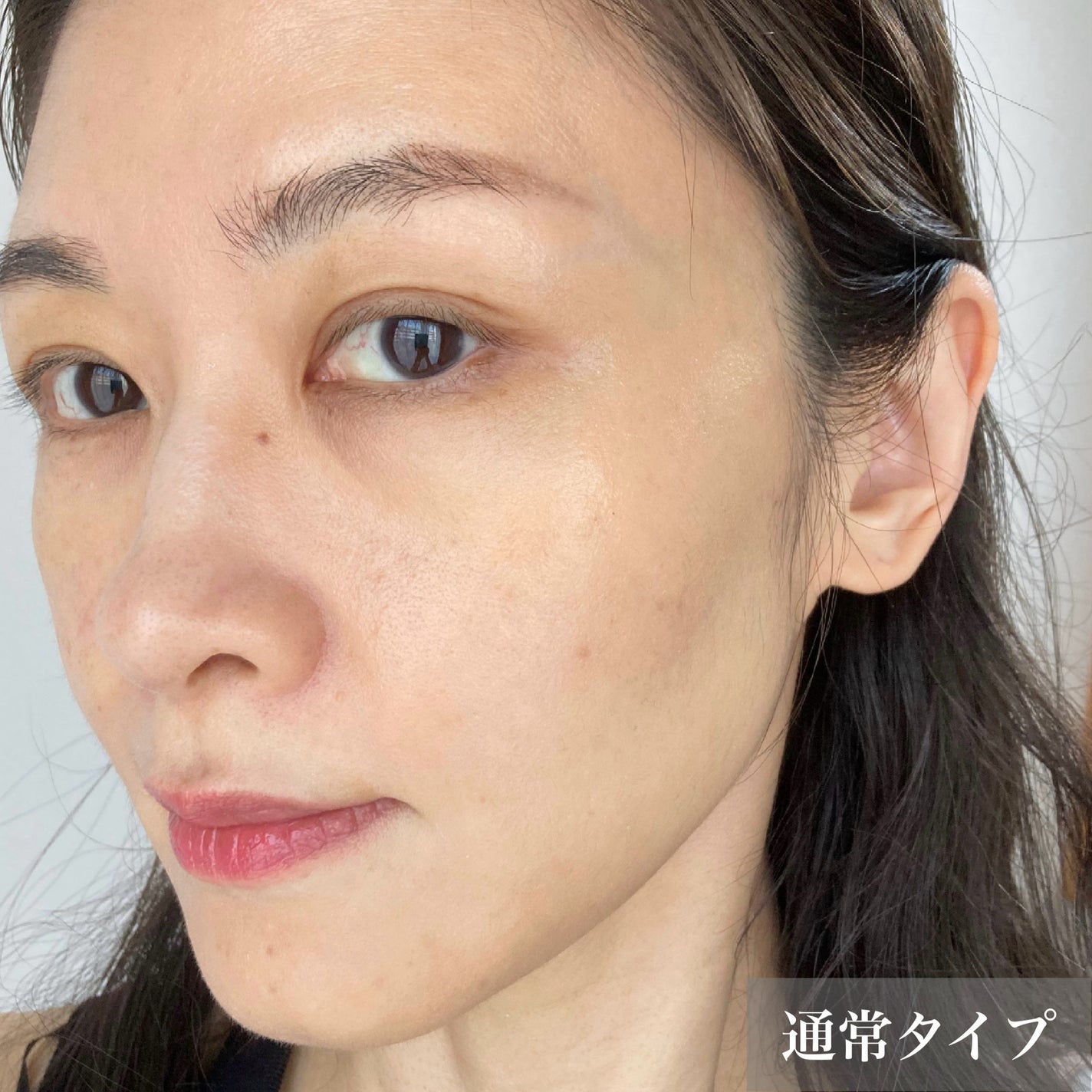 オルビス リンクルブライトUVプロテクター/オルビス/日焼け止めクリームを使ったクチコミ(4枚目)