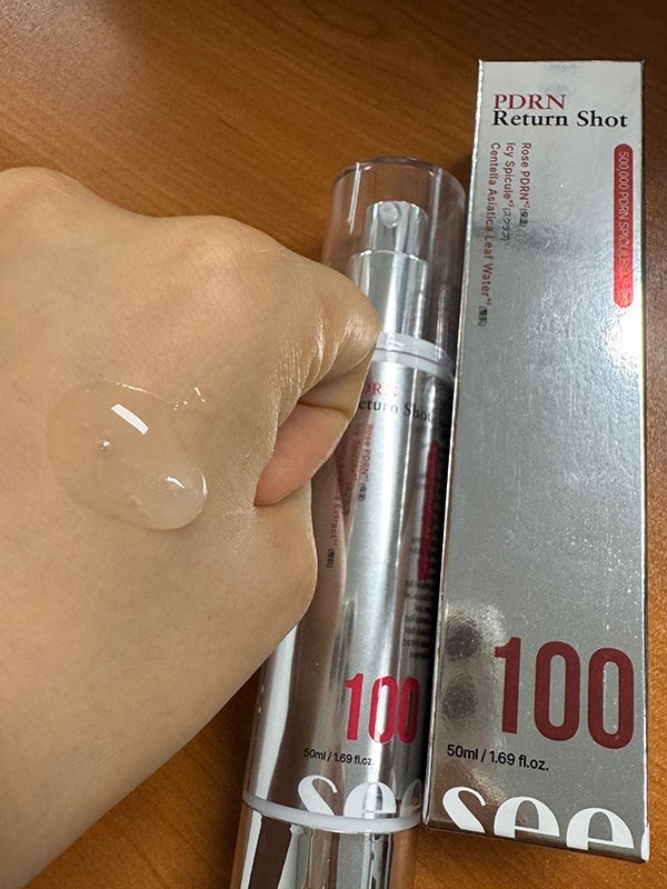 PDRN Return shot 100/Seedlet/美容液を使ったクチコミ(7枚目)