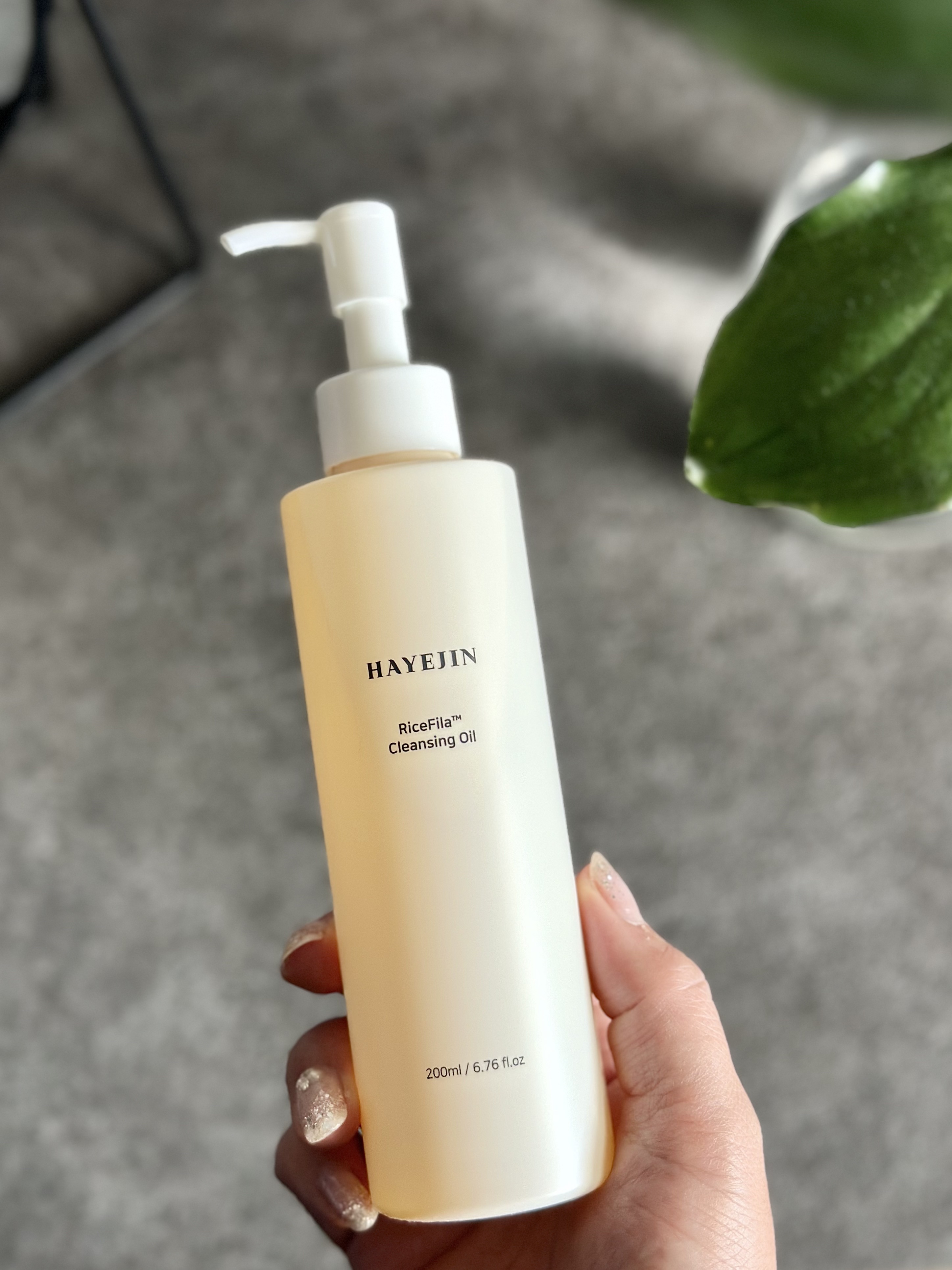 ライスフィラ クレンジングオイル/HAYEJIN/オイルクレンジングを使ったクチコミ（1枚目）