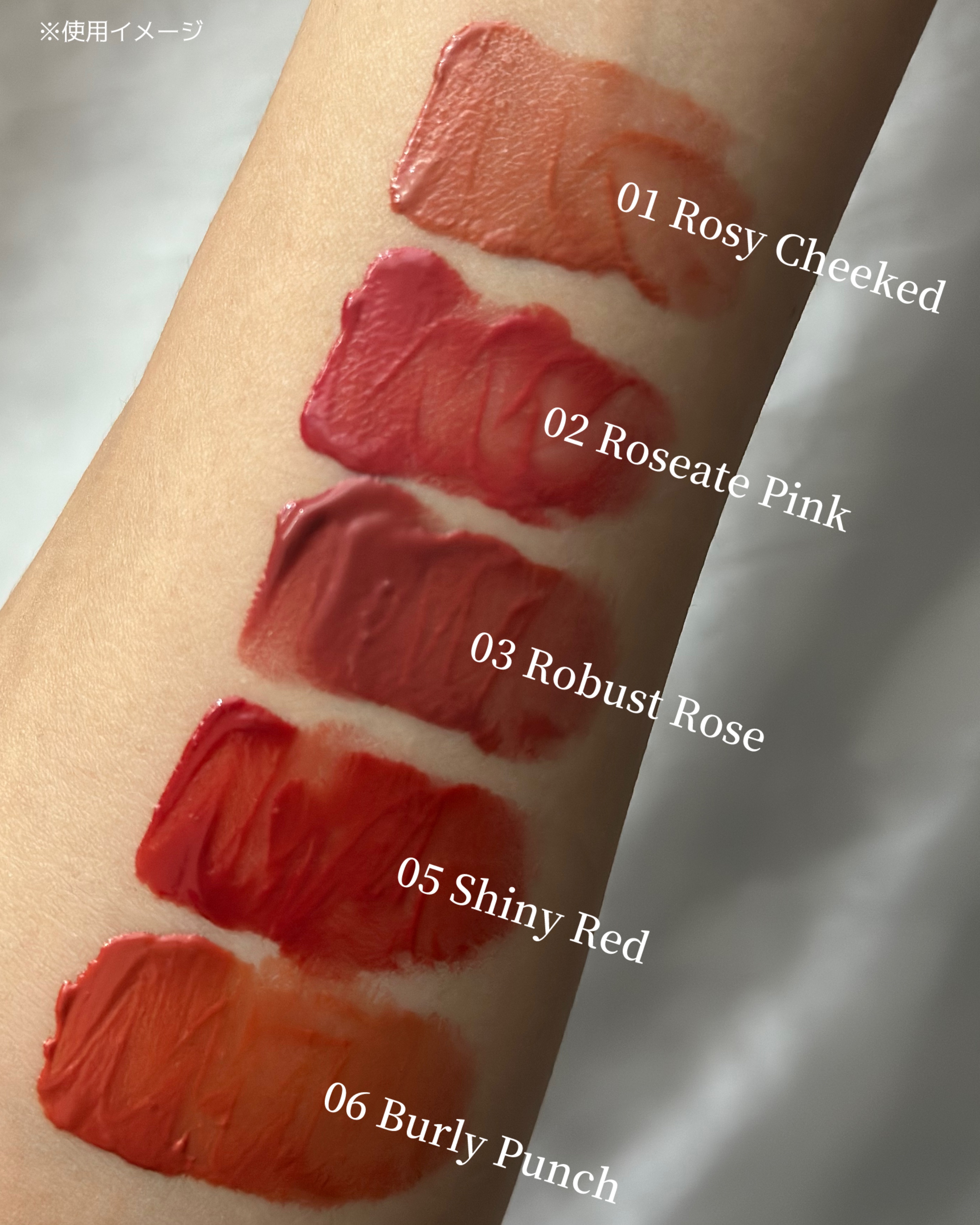 BabyBright リジュライト ジェリーティント/BabyBright/リップティントを使ったクチコミ（3枚目）